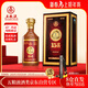 五糧液15醬50版53度醬香型白酒 高端年貨禮盒500mL 過(guò)年送禮 商務(wù)宴請