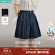 茵曼（INMAN）復古漢麻花苞闊腿牛仔短褲2026夏季女裝新款a字顯瘦寬松褲子 深牛仔藍 28