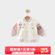 巴厘小豬（BALIPIG）女童外套棒球服超洋氣春秋季嬰兒春裝上衣兒 櫻粉 100 cm