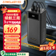 臺電（TECLAST） 充電寶【3C認證】50000毫安時(shí)超大容量移動(dòng)電源戶(hù)外電源22.5W雙向快充PD20W適用小米蘋(píng)果華為安卓
