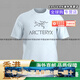 始祖鳥(niǎo)（ARC'TERYX）男款 Arc'Word Logo Shirt SS 始祖鳥(niǎo)短袖棉T恤X7991 Daybreak_破曉藍_X7991 M