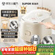 蘇泊爾（SUPOR）小電飯煲2-3人0涂層3升不銹鋼家用小電鍋煮飯煲湯煮粥鍋多功能小型迷你微壓電飯鍋30FC2066