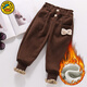 G.duck童裝女童褲子春秋季兒童加絨褲子加厚保暖女寶寶衛褲冬款小童長(cháng)褲 咖啡-加絨 110 建議100-110cm4-5歲