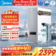 美的（Midea）【白澤2.0凈礦 1200G】0阻垢劑凈水器直飲 6年長(cháng)效RO反滲透過(guò)濾器 礦物質(zhì)廚下雙出水凈水機  