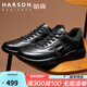 哈森頭層牛皮男鞋休閑皮鞋商務(wù)真皮舒適氣墊底男士運動(dòng)健步鞋 黑色 41