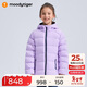moodytiger兒童羽絨服無(wú)氟拒水25年冬季新品男童外套輕暖連帽鴨絨女童運動(dòng)服