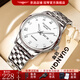 冠琴（GUANQIN）瑞士認證手表男士全自動(dòng)石英表夜光防水時(shí)尚學(xué)生雙日歷潮流腕表 銀殼白面/雙日歷/機械風(fēng)格