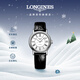 浪琴（LONGINES）瑞士手表 時(shí)尚系列 機械皮帶女表L43224112