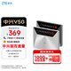 中興（ZTE）V50 5G隨身移動(dòng)wifi免插卡無(wú)線(xiàn)網(wǎng)卡便攜式熱點(diǎn)5g路由器筆記本電腦通用流量車(chē)載卡托2025款