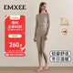 嫚熙（EMXEE）唐藝昕同款孕婦秋衣秋褲哺乳帶胸墊暖皮保暖內衣套裝奶咖色XL