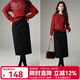 晚白【新品】冬款中長(cháng)款直筒半身裙時(shí)尚小個(gè)子磨毛高腰顯瘦半裙 黑色 2XL