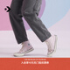 匡威（Converse）官方 1970S春夏男女運動(dòng)休閑板鞋溫柔粉粉色A10527C A10527C 38