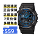 卡西歐（CASIO）手表男G-SHOCK拆彈專(zhuān)家運動(dòng)學(xué)生防水考試雙顯石英電子日韓表禮物 GA-100-1A2