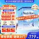 荷蘭牛欄（Nutrilon）諾優(yōu)能嬰幼兒配方奶粉HMO+益生元荷蘭原裝進(jìn)口 800g 【咨詢(xún)領(lǐng)大額券+96折膨脹金】4段6罐 26年12月