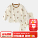 嘟嘟家兒童睡衣套裝冬裝男童舒適兩件套女童滿(mǎn)印可愛(ài)家居服小童秋衣秋褲 米底小熊 110
