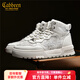 卡賓高幫運動(dòng)鞋男冬季新款厚底增高鞋子男百搭軟底休閑板鞋男小眾潮鞋 米白色 41 【標準皮鞋尺碼】