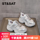 星期六老爹鞋女厚底2025新款秋季透氣網(wǎng)面運動(dòng)休閑鞋子增高鞋潮流運動(dòng)鞋 銀色 37 (235mm) 標準碼