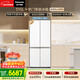 松下（Panasonic）白月光1.0PRO 510L十字門(mén)冰箱四開(kāi)門(mén)家用超薄嵌入式風(fēng)冷無(wú)霜一級能效NR-ED51CMA-W【國家補貼】
