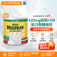 雀巢（Nestle） 成人奶粉荷蘭進(jìn)口提高免疫力添加維生素d過(guò)年禮盒港版全脂奶粉 【全家共享】2200g 效期27年3月
