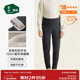 松山棉店【小暖羊】?jì)和Ｅ镅澭蛎虻酌扪澕雍窦咏q男女內穿打底褲校服 巨厚暖720-深灰（-20~-10°C） 110 cm 15-25KG