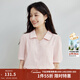 茵曼（INMAN）法式通勤短袖襯衣女夏季氣質(zhì)高級感舒適百搭薄款襯衫上衣 洛可可粉 L