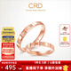 CRD克徠帝【現貨閃發(fā)】小方塊18K玫瑰金求婚鉆戒鉆石戒指情侶對戒 共約4分|16-20指圈