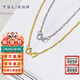 謝瑞麟（TSL）18K金項鏈水波紋素鏈時(shí)尚簡(jiǎn)約鎖骨鏈送禮BD458