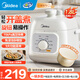 美的（Midea）一人食迷你小電壓力鍋 開(kāi)蓋火鍋電飯煲宿舍家用電高壓鍋1-2-3人一鍵旋鈕操作煲湯煮粥免浸泡雜糧飯 【70Kpa高壓快煮 】 1.8L