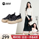 快樂(lè )瑪麗（J&M）樂(lè )福鞋女透氣一腳蹬厚底單鞋防滑通勤休閑帆布鞋女 黑色  38 