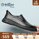 金利來(lái)（Goldlion）【新年禮物】男鞋時(shí)尚商務(wù)舒適套腳休閑皮鞋G506310110AAB黑-41碼