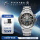 飛亞達（FIYTA）航天系列“太空漫步”隕石款商場(chǎng)同款 自動(dòng)機械表男 節日禮物