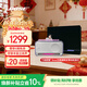BOSE SoundLink Home 藍牙揚聲器  博士 便攜式藍牙音響隨身桌面揚聲器 SoundLink Home 亮銀 國行官旗店  全國聯(lián)保