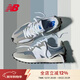 NEW BALANCE NB 新款潮流防滑耐磨運動(dòng)休閑鞋系帶男女款復古 藍白 MS327LAB MS327LAB-D 40.5 (腳長(cháng)25.5)