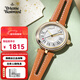 Vivienne Westwood西太后手表女士復古鏤空歐美石英表女生日送女友圣誕禮物新年跨年 棕色復古鏤空皮帶 VV168GYTN 34mm
