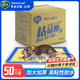 綠葉粘鼠板50張/箱 小超人老鼠粘板強效膠黏老鼠貼耗子粘板企業(yè)裝