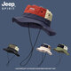 JEEP SPIRIT漁夫帽子男女士防曬帽夏季可折疊遮陽(yáng)帽戶(hù)外釣魚(yú)防水透氣登山帽 藏青 均碼 均碼