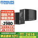 飛利浦（PHILIPS）CSS1350家庭ktv音響唱歌卡拉ok音響10吋專(zhuān)業(yè)k歌家用舞臺演出音箱