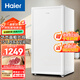 海爾（Haier）151/211升立式冰柜家用小型冷凍柜抽屜式一級節能小冰柜BD-151/211GHW9以舊換新 單冷凍丨四區分儲丨 151L