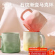 PAKCHOICE馬克杯2025新款陶瓷水杯子早餐杯辦公室水杯家用創(chuàng  )意牛奶杯咖啡杯