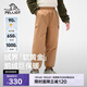 伯希和（Pelliot）戶(hù)外羽絨褲兒童冬季男女防寒內膽輕便保暖鵝絨長(cháng)褲134409343棕140