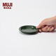 MUJI炻瓷 多用小碟 碟子餐具蘸碟小吃碟家用 綠色