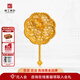 京工美作【北京工美】古法黃金芙蓉夢(mèng)-金荷團扇胸針吊墜兩戴款女 新年禮物 18.45克