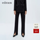 edition西褲女冬新款前開(kāi)衩小直筒顯瘦黑色長(cháng)褲鉛筆褲通勤風(fēng) 黑色 S 160