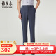 雅戈爾（YOUNGOR）休閑褲男DP免熨休閑褲直筒褲型DP褲輕薄舒爽自然休閑2025新品 灰藍VCDP313016HWA 35 .5 180/88A （2尺7）90cm