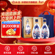 汾酒青花30復興版 清香型高端白酒 送禮商務(wù)宴請 53度 500mL 2瓶 紀念汾酒試點(diǎn)60周年