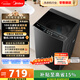 美的（Midea）隨心洗 波輪洗衣機全自動(dòng)家用 10公斤 專(zhuān)利免清洗 健康除螨 MB10V37T 以舊換新 國家補貼 京東自營(yíng)