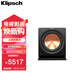 杰士（Klipsch）R-112SW 音響 音箱 12英寸木質(zhì)有源低音炮音響 家庭影院超重低音音箱（黑色）