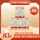貴艾朗LG進(jìn)口中藥當歸艾草日用衛生巾25cm30片京東自營(yíng)曖宮祛濕無(wú)熒光