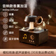 RDBS復古旋轉雨滴加濕器藍牙音箱香薰機氛圍燈桌面擺件加濕無(wú)線(xiàn)音響創(chuàng  )意唱片機新年生日禮物送男女朋友 音響款【藍牙音響//雨滴/旋轉/燈光/遙控】