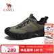 駱駝（CAMEL）軟彈防撞抓地城市休閑山系戶(hù)外徒步鞋男 G15A171029 淺綠/黑 42